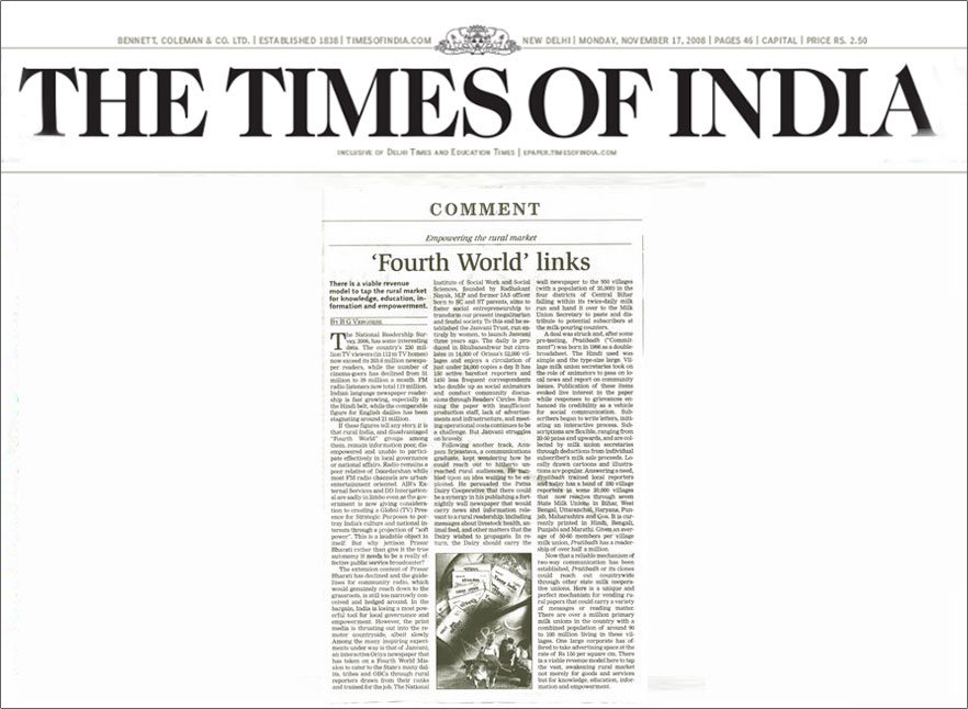 time-of-india-4